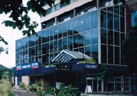 Hilton Hotel, Leeds City